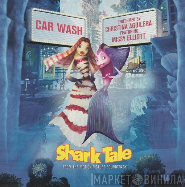 Christina Aguilera Featuring Missy Elliott  - Car Wash