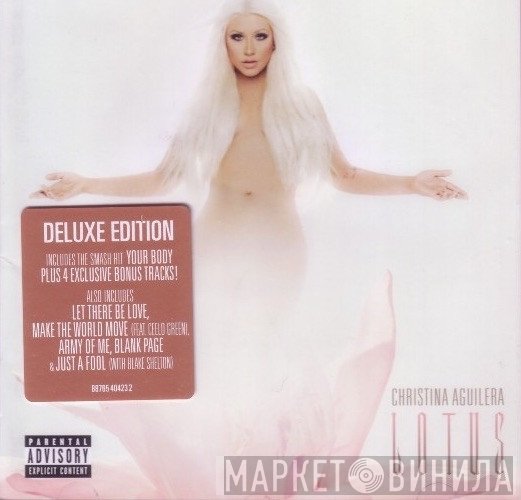 Christina Aguilera - Lotus