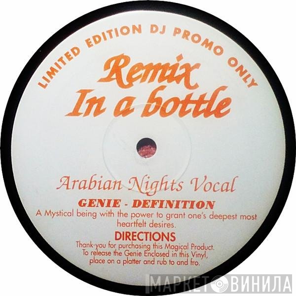 Christina Aguilera - Remix In A Bottle