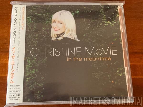 Christine McVie  - In The Meantime