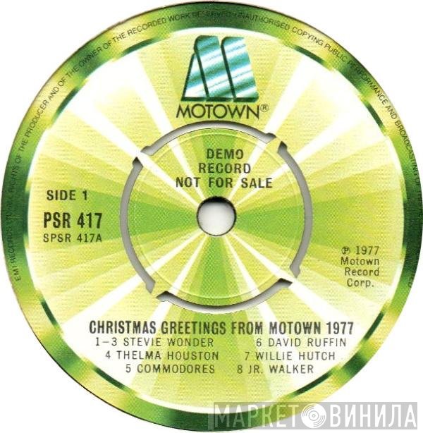  - Christmas Greetings From Motown 1977