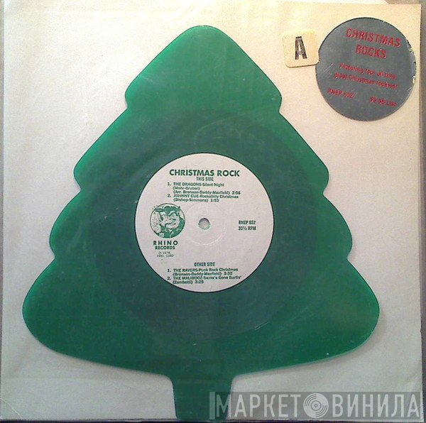  - Christmas Rock