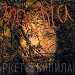 Christoph Heemann, Limpe Fuchs, Timo Van Luijk - Macchia Forest