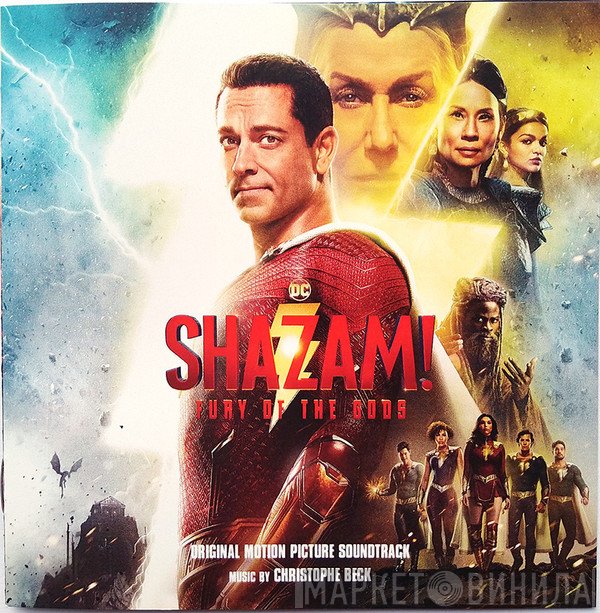 Christophe Beck - Shazam! Fury Of The Gods (Original Motion Picture Soundtrack)