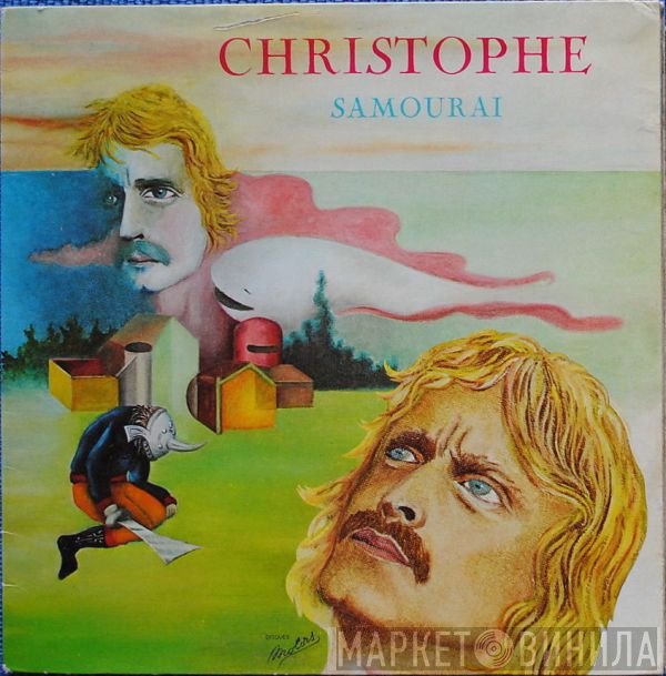 Christophe  - Samouraï