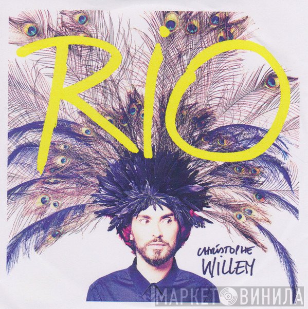 Christophe Willem  - Rio