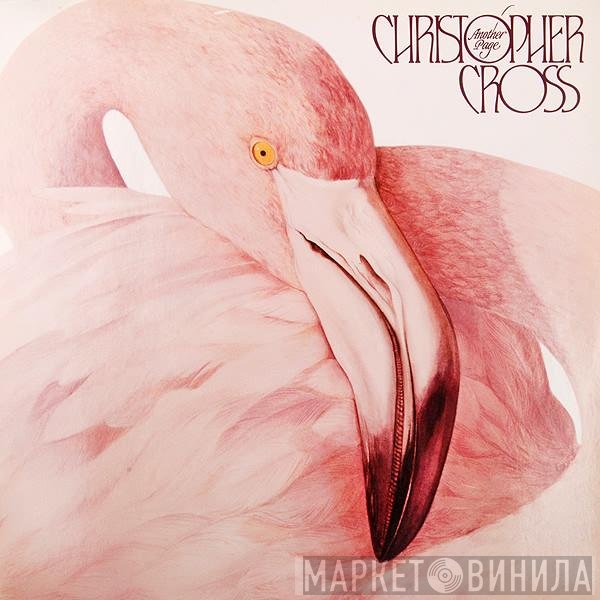 Christopher Cross - Another Page