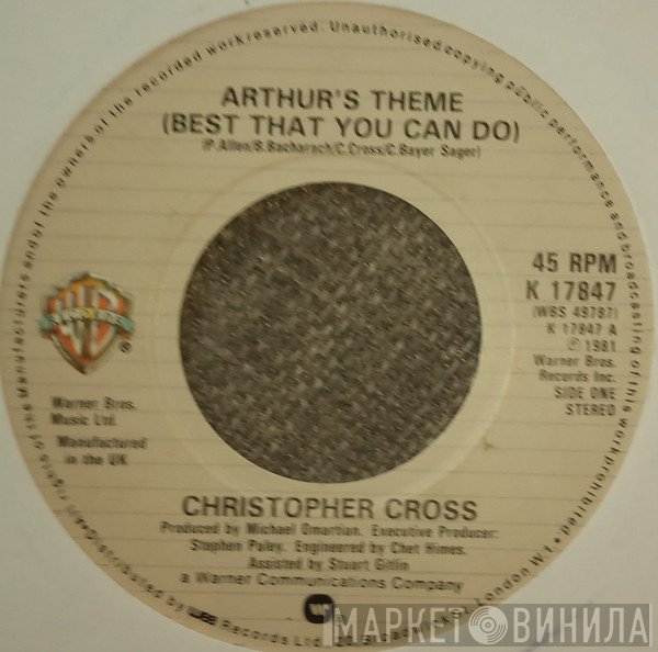 Christopher Cross - Arthur's Theme (Best That You Can Do)