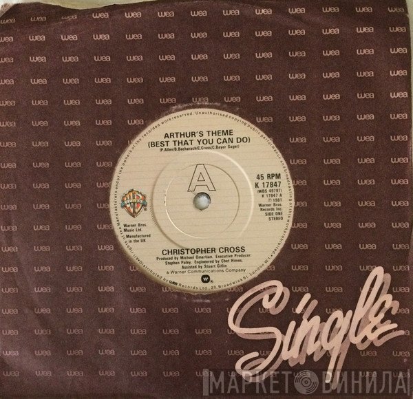 Christopher Cross - Arthur's Theme (Best That You Can Do)