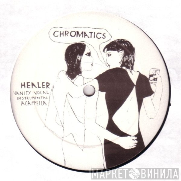 Chromatics  - Healer / Witness