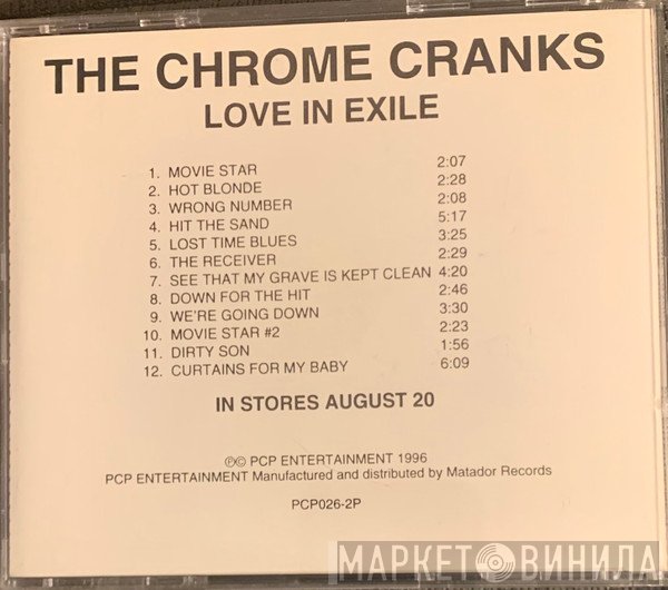 Chrome Cranks  - Love In Exile