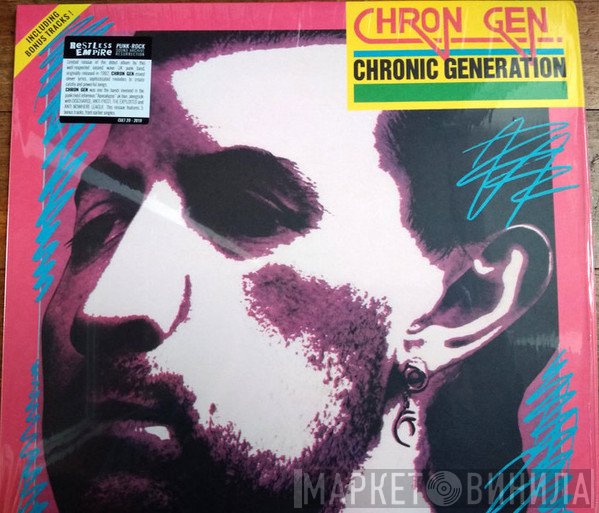 Chron Gen  - Chronic Generation
