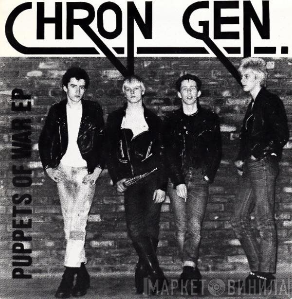 Chron Gen - Puppets Of War EP