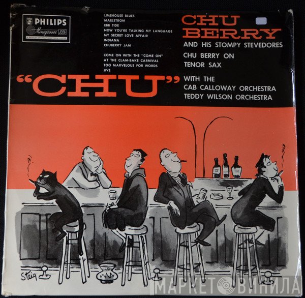 Chu Berry And His Stompy Stevedores - Chu