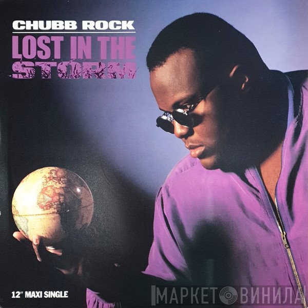 Chubb Rock - Lost In The Storm