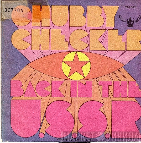 Chubby Checker  - Back In The U.S.S.R.