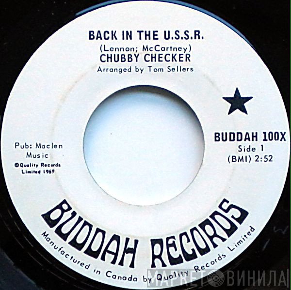 Chubby Checker  - Back In The U.S.S.R.