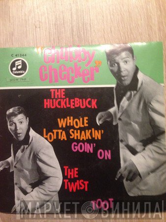 Chubby Checker  - Chubby Checker