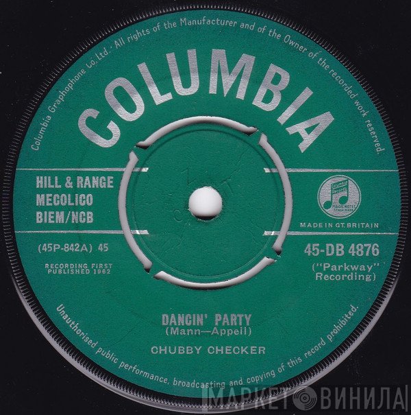 Chubby Checker - Dancin' Party