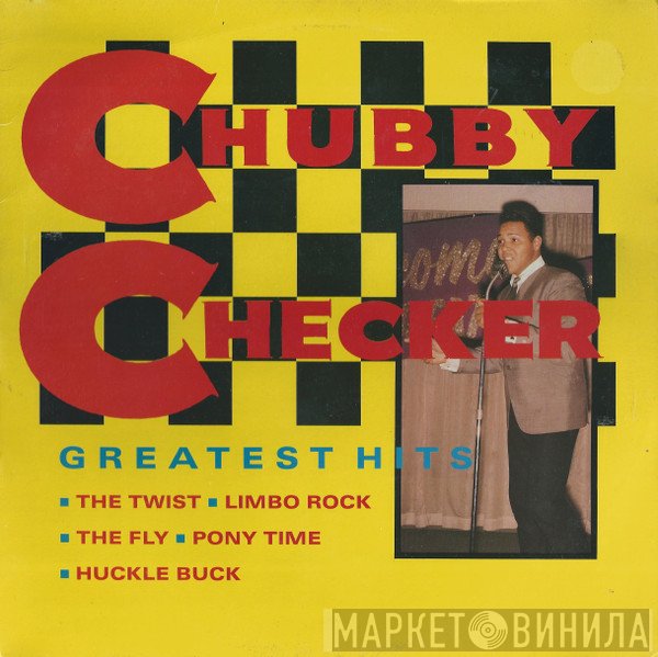 Chubby Checker - Greatest Hits