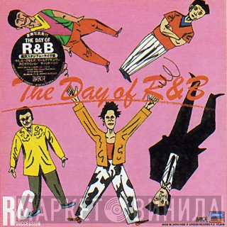 Chuck Berry / RC Succession / Sam Moore & His Sam & Dave Revue  - The Day Of R&B