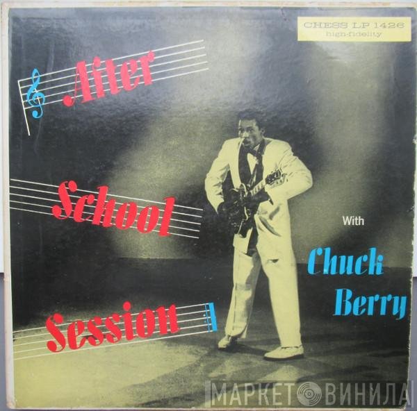 Chuck Berry  - After School Session
