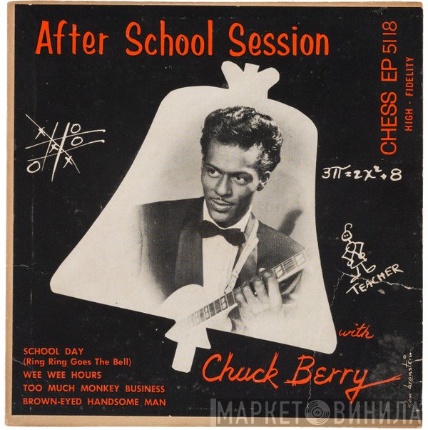 Chuck Berry  - After School Session