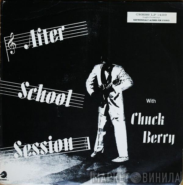 Chuck Berry  - After School Session