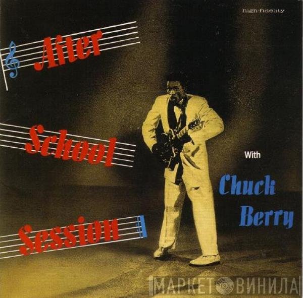 Chuck Berry  - After School Session