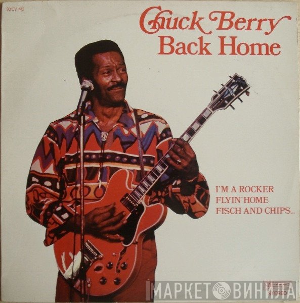 Chuck Berry  - Back Home