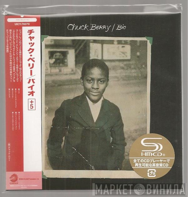 Chuck Berry  - Bio