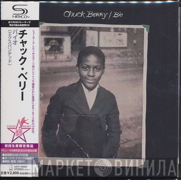 Chuck Berry  - Bio