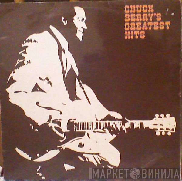 Chuck Berry - Chuck Berry's Greatest Hits