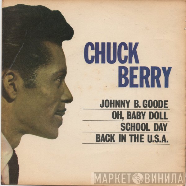 Chuck Berry  - Chuck Berry