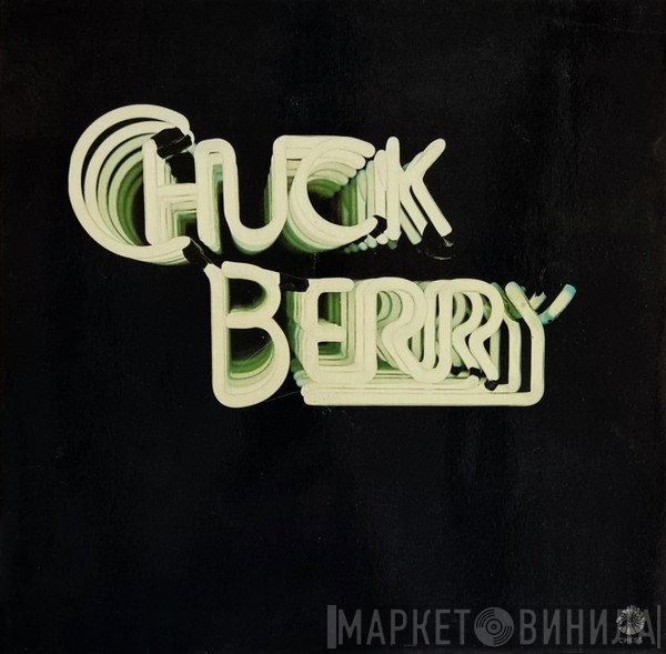 Chuck Berry  - Chuck Berry