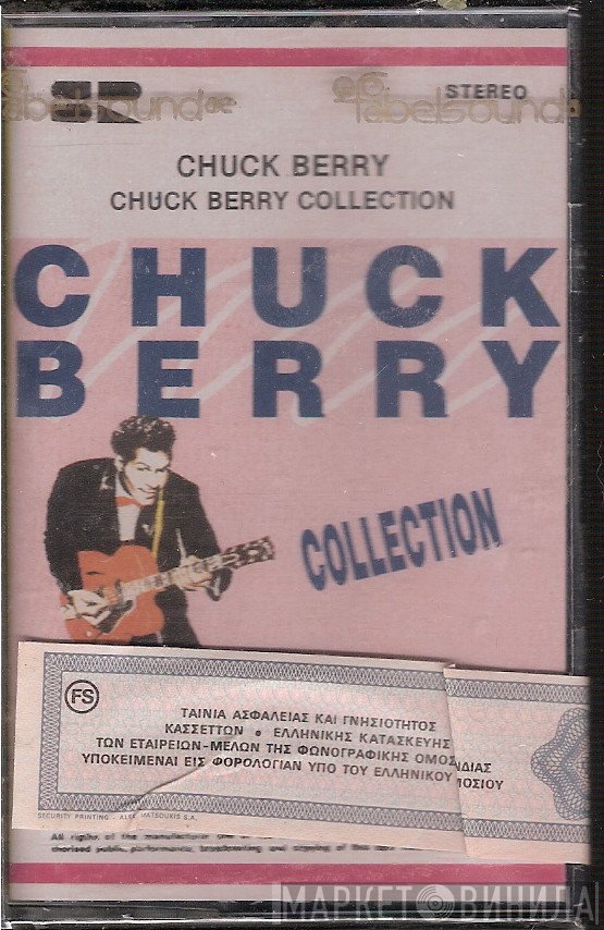 Chuck Berry  - Collection