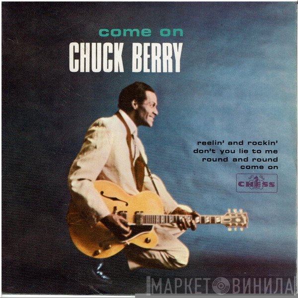 Chuck Berry - Come On