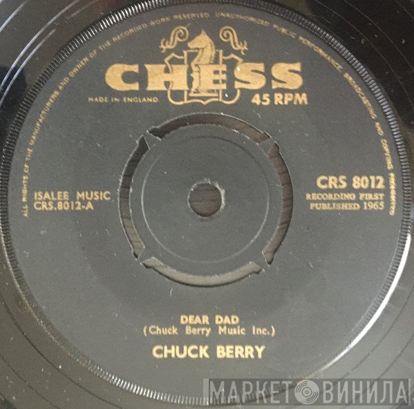 Chuck Berry - Dear Dad