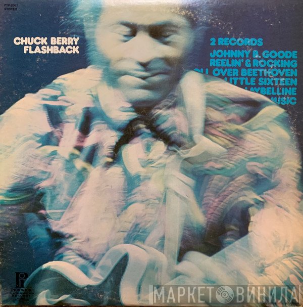 Chuck Berry  - Flashback