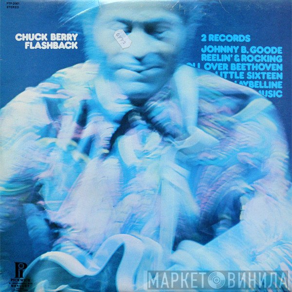 Chuck Berry  - Flashback