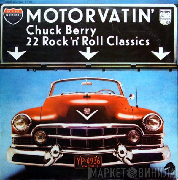 Chuck Berry  - Motorvatin'