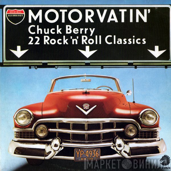Chuck Berry  - Motorvatin'