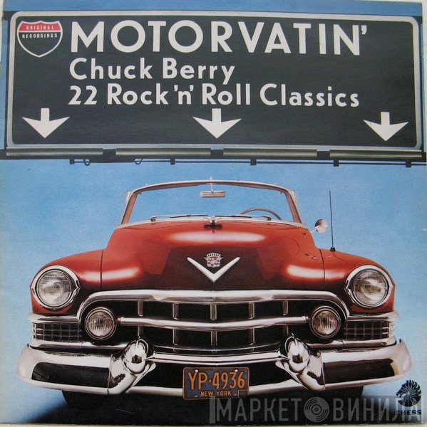 Chuck Berry - Motorvatin'