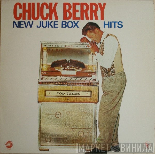 Chuck Berry  - New Juke Box Hits