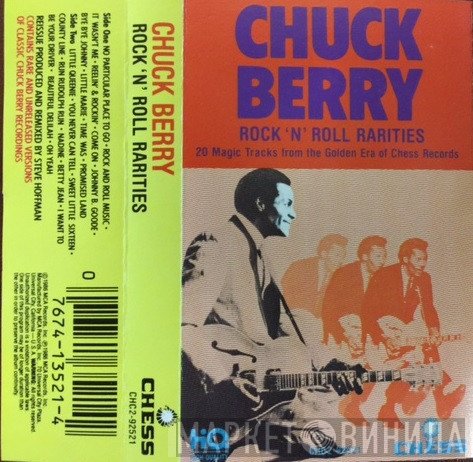 Chuck Berry  - Rock 'N' Roll Rarities