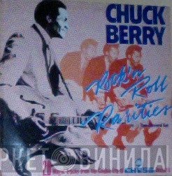 Chuck Berry  - Rock 'N Roll Rarities