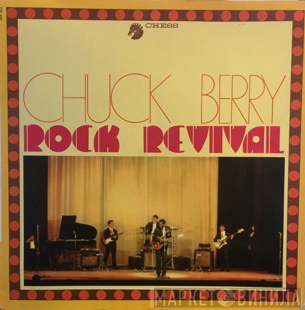 Chuck Berry  - Rock Revival