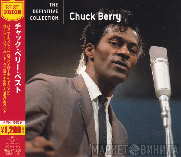 Chuck Berry  - The Definitive Collection