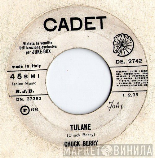 Chuck Berry  - Tulane