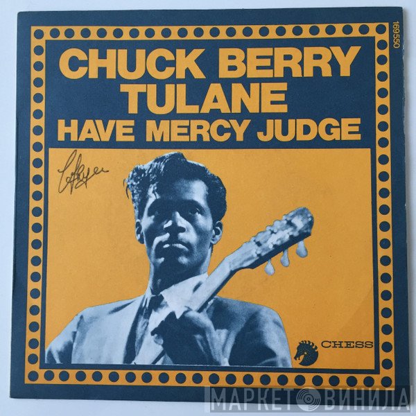 Chuck Berry  - Tulane